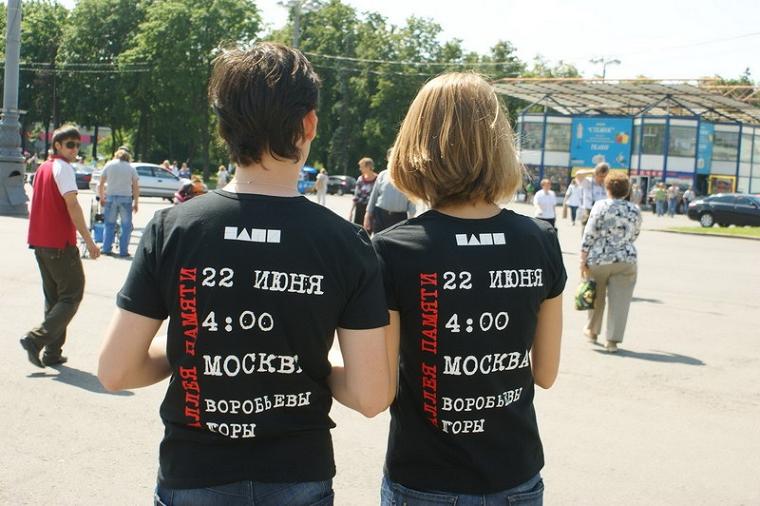 ����, �������� ��������